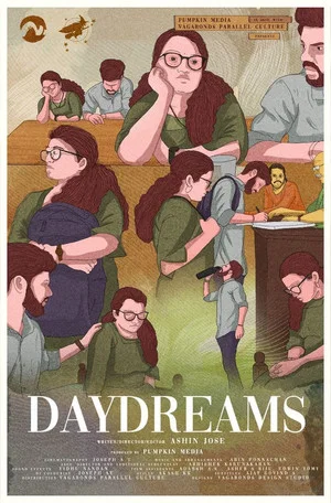Постер: DAYDREAMS