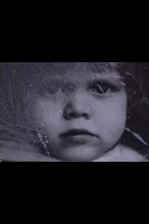 Постер: Su Naa (My Big Brother)