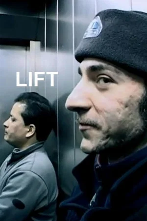 Постер: Lift