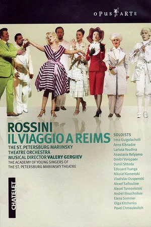 Постер: Il viaggio a Reims