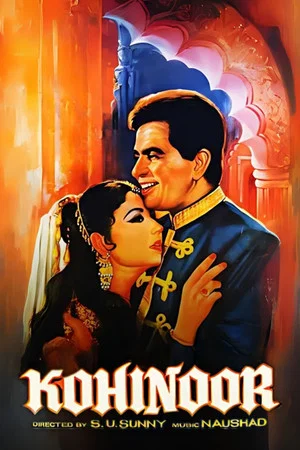 Постер: Kohinoor