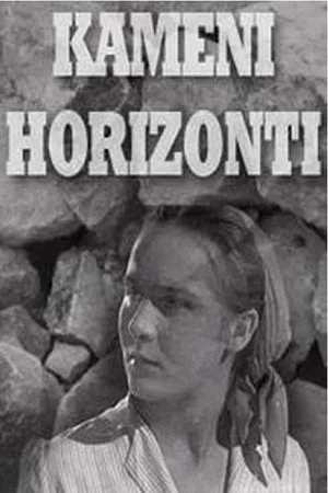 Постер: Stone Horizons