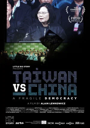Постер: Taiwan: A Digital Democracy in China's Shadow