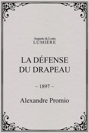 Постер: La défense du drapeau