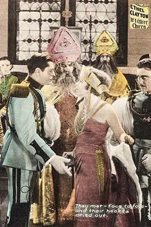 Постер: If I Were Queen