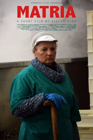 Постер: Матриа
