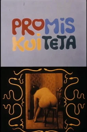 Постер: Promiscuity