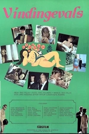 Постер: Waltz of Sex