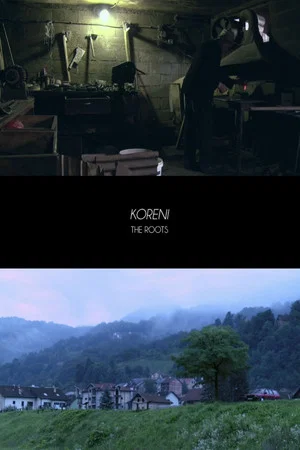 Постер: The Roots