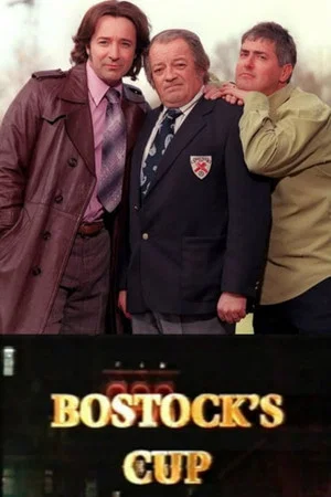 Постер: Bostock's Cup