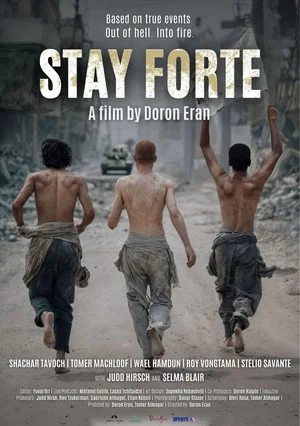 Постер: Stay Forte