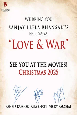 Постер: Love and War