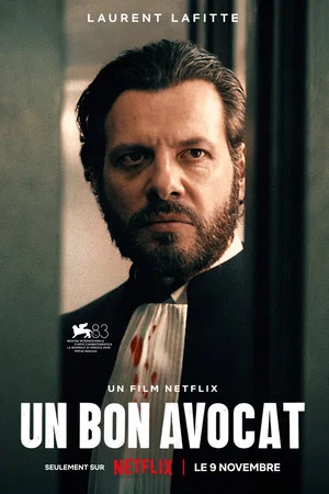 Постер: The Good Lawyer