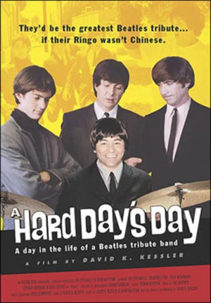 Постер: A Hard Day's Day - A Day in the Life of a Beatles Tribute Band