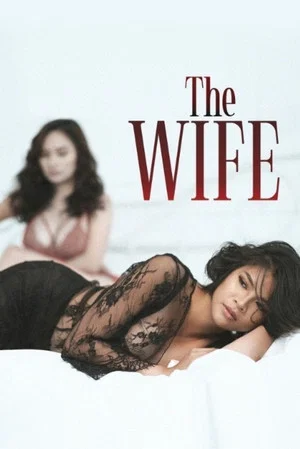 Постер: The Wife