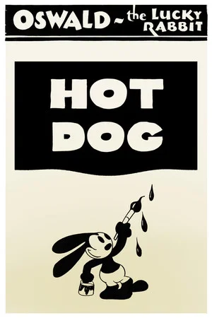 Постер: Hot Dogs