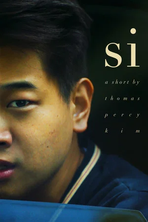 Постер: Si
