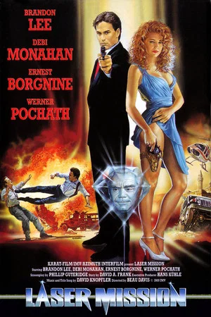 Постер: Операция «Лазер»