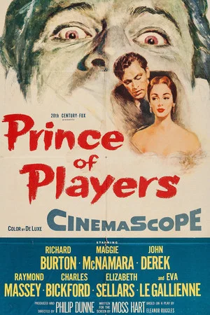 Постер: Prince of Players