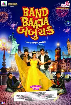 Постер: Band Baaja Babuchak
