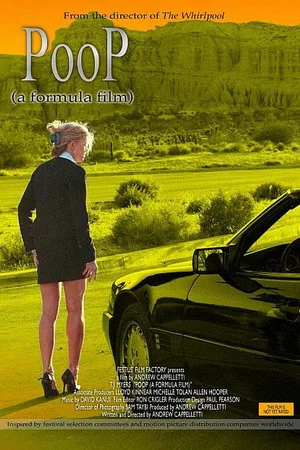 Постер: PooP