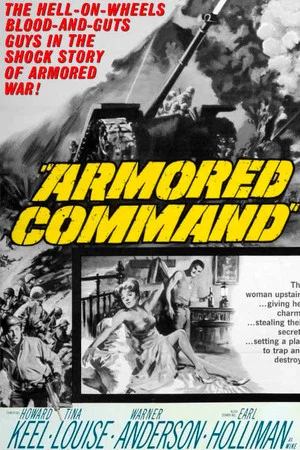 Постер: Armored Command
