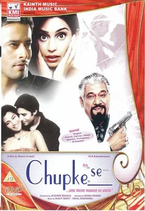 Постер: Chupke Se