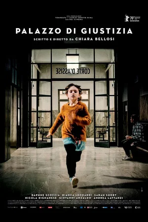 Постер: Ordinary Justice