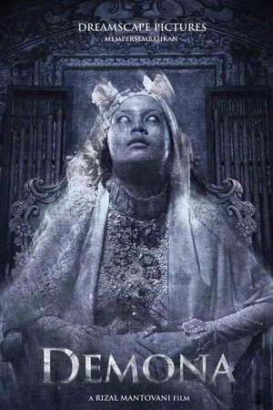 Постер: Demona