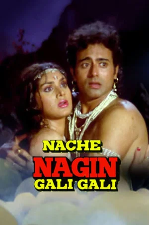 Постер: Nache Nagin Gali Gali