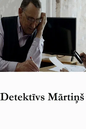 Постер: Detective Mārtiņš