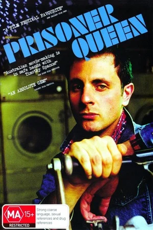 Постер: Prisoner Queen-Mindless Music & Mirrorballs