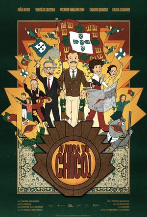 Постер: It's Chico Time!