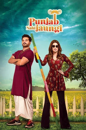 Постер: Punjab Nahi Jaungi