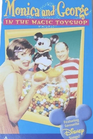 Постер: Monica and George In The Magic Toyshop