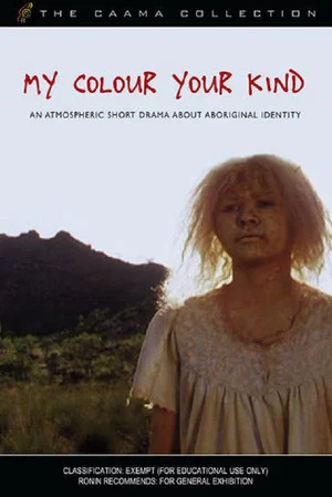 Постер: My Colour, Your Kind