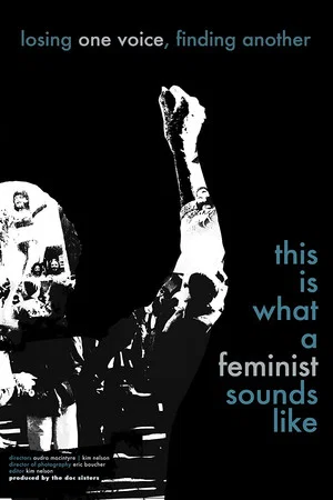 Постер: This is What a Feminist Sounds Like