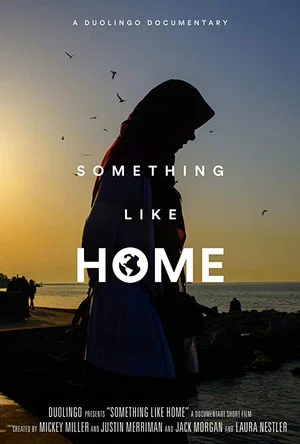 Постер: Something Like Home
