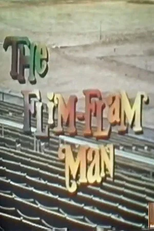 Постер: The Flim Flam Man