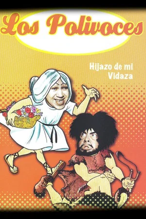 Постер: Hijazo de mi vidaza