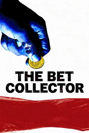 Постер: The Bet Collector