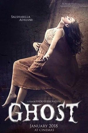 Постер: Ghost