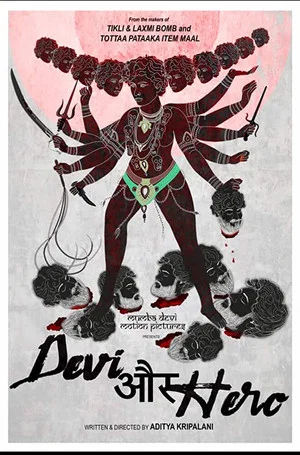 Постер: Devi Aur Hero