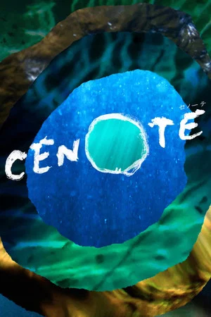 Постер: Cenote