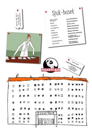 Постер: Hospital