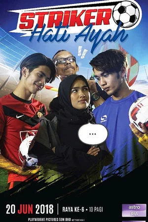 Постер: Striker Hati Ayah