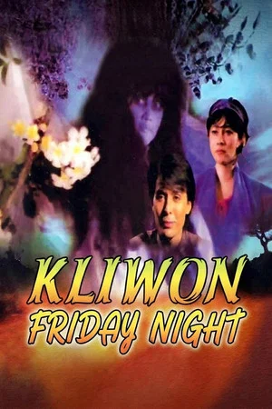 Постер: Kliwon Friday Night