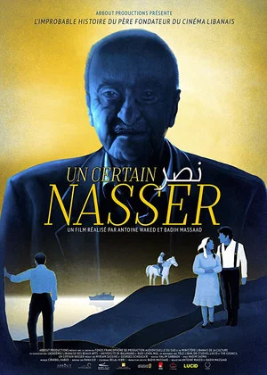 Постер: A Certain Nasser