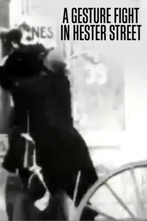 Постер: A Gesture Fight in Hester Street