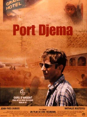 Постер: Port Djema